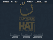 Tablet Screenshot of albarakahat.com